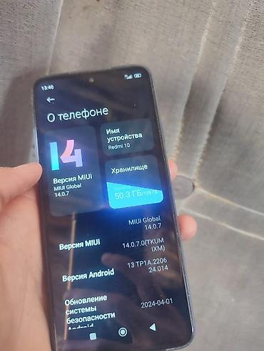 xiaom: Смартфон Xiaomi Redmi 10, 4G Основные характеристики: - Память: 128 — 2