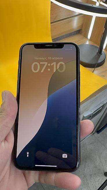 Apple iPhone: IPhone 11 Pro, Б/у, 64 ГБ, 75 % — 8