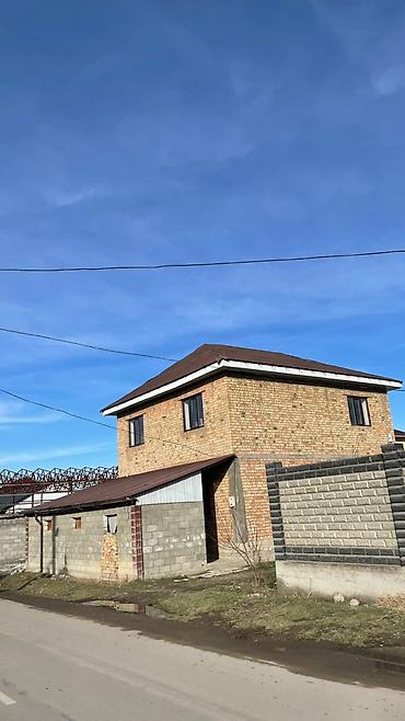 Продажа домов: Дом, 152 м², 5 комнат, Собственник, Старый ремонт — 1