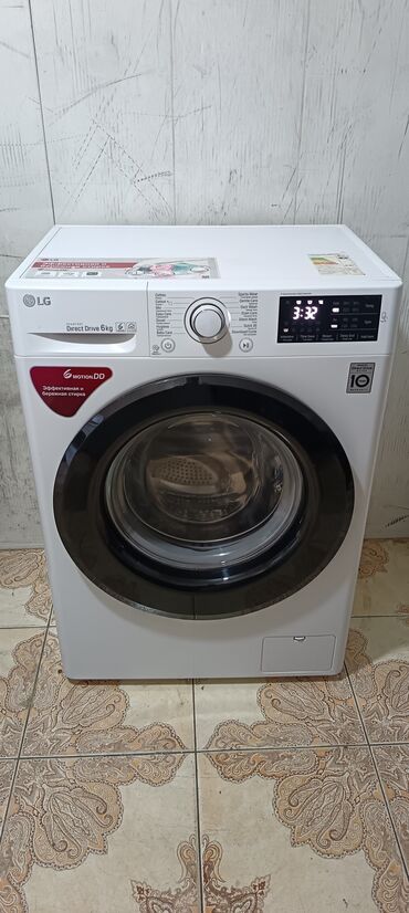 Paltaryuyan maşınlar: Paltaryuyan maşın LG, 6 kq, İşlənmiş, Avtomat, Qurutma var, Kredit yoxdur, Ödənişli çatdırılma