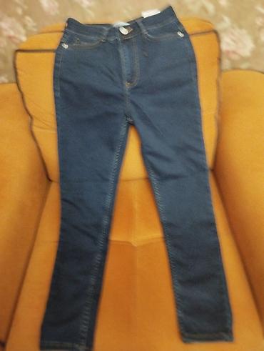 Qadın cins şalvarı 19 azn- ŏlçű 26- yenidir - Model: dar/skinny kəsim lalafo.az -da Qadın cins şalvarı 19 azn- ŏlçű 26- yenidir - Model: dar/skinny kəsim