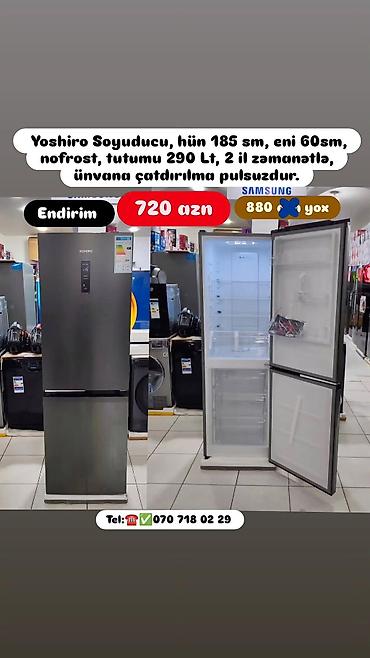 Soyuducular: Anbardan satış Soyuducu modelləri Ünvana çatdırılma pulsuzdur 1) — 20