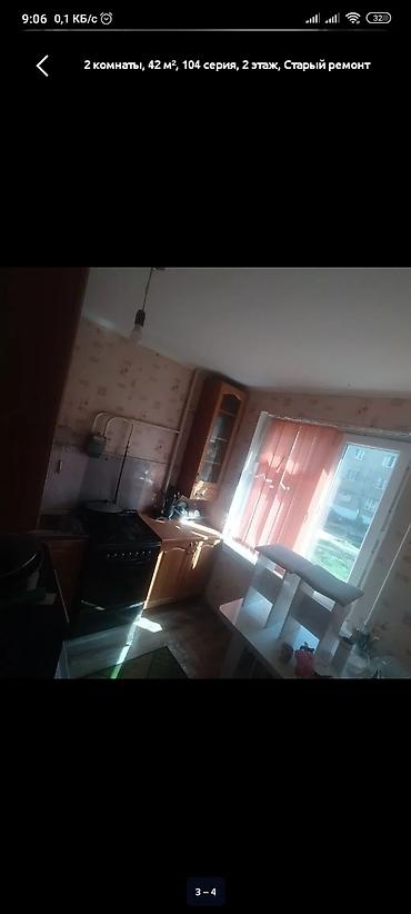 ош продажа 2комнатный квартира: 2 комнаты, 42 м², 104 серия, 2 этаж, Косметический ремонт — 2