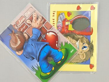 Pocztówki: Pocztówka, stan - Idealny