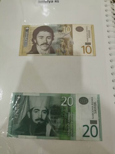 Əskinaslar: Xarici pul nişanları kolleksiyası – müxtəlif ölkələrdən banknotlar — 5