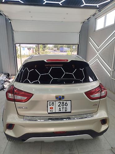 jeely coolray: Geely Vision X3: 2020 г., 1.5 л, Автомат, Бензин, Кроссовер — 1