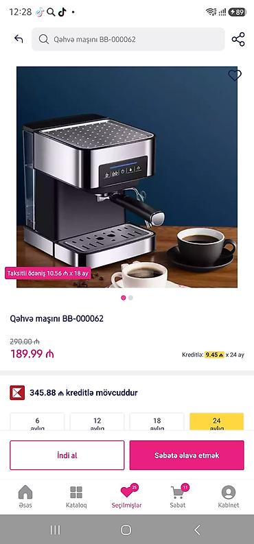 avtomobil manitorlari: Qəhvə maşını BB-000062 - Şık paslanmaz polad gövdə, kompakt ölçü - — 1
