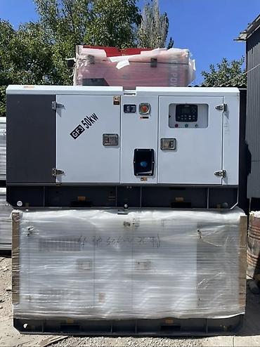 Дизельный генератор Excalibur 41 kVA (примерно 33 кВт), шумозащитного