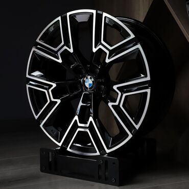кулиса на сапог: Куйма Дисктер R 20 BMW, Комплект, тешиктери - 5, Жаңы