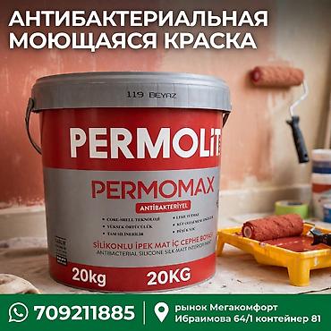 средство от плесени: Силиконовая краска, Для внутренней работы, цвет - Белый, 20 кг, Шелковисто-матовая, Моющаяся, Турция — 1