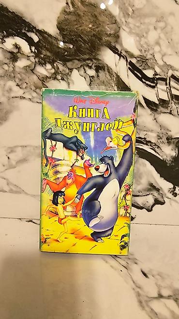 dvd video: Retro kinosu həvəskarları, eləcə də kolleksiyaçılar üçün nadir tapılan — 2