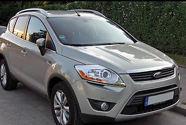 gps za auto pracenje vozila cena: FORD KUGA NOVI DELOVI | Vise modela i proizvodjaca na stanju! — 1