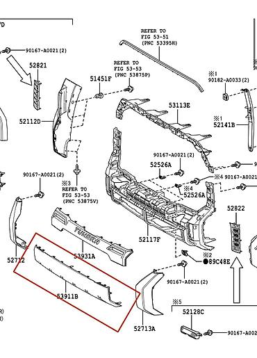 Бампер и комплектующие: Накладка на бампер Toyota, Б/у, Оригинал — 9
