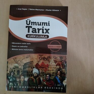 Anar İsayev Ümumi tarix