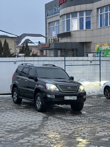 лексус gx 470 в кыргызстане: Lexus GX: 2005 г., 4.7 л, Автомат, Газ, Жол тандабас