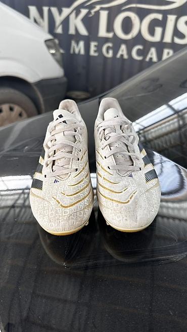 predator бутсы: Футбольные бутсы adidas Predator (EST.1994) - Тип: бутсы для — 1