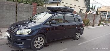 авенсис верса: Toyota Avensis Verso: 2002 г., 2 л, Автомат, Бензин, Минивэн — 1