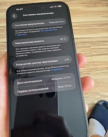 Уюлдук телефондор жана аксессуарлар: IPhone 16 Plus, Колдонулган, Кара — 6