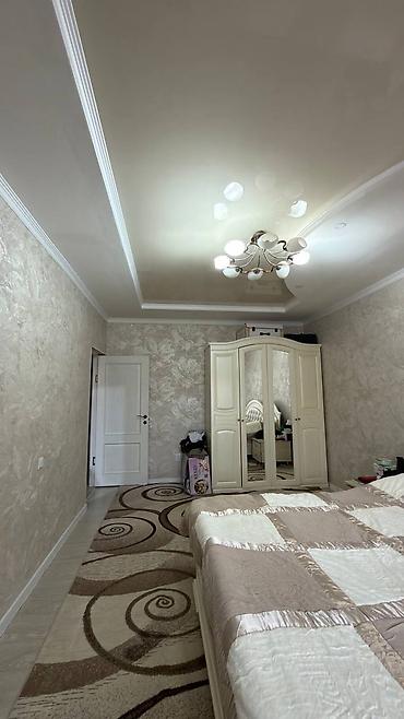 Продажа квартир: 3 комнаты, 97 м², 9 этаж — 3