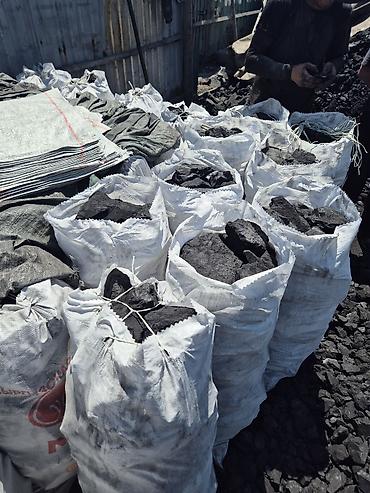 дрова колотые: Уголь в мешках с доставкой. Описание: - Твердый бытовой уголь — 2