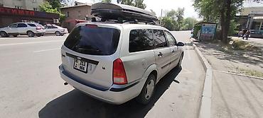 313: Ford Focus: 2004 г., 1.6 л, Механика, Бензин, Универсал — 7