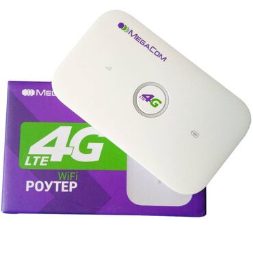 Модемы и сетевое оборудование: Мобильный 4G wifi роутер, ВАЖНО - уже разблокирован и прошит для всех