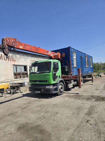 Услуги манипулятора: Стрела 22 м, 8 т, Борт 12 кг — 13