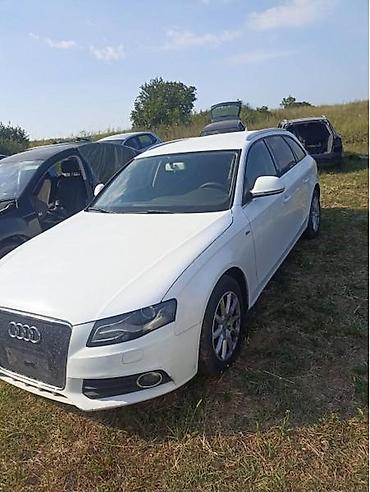 providni g shock: FAROVI BRANICI MASKE ZA AUDI A4 OD 2008. DO 2012. GOD. | AUDI A4 B8 — 2