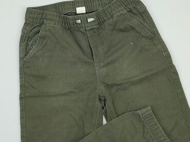 podarte jeansy: Jeans, Cool Club, 15 years, 170, condition - Good