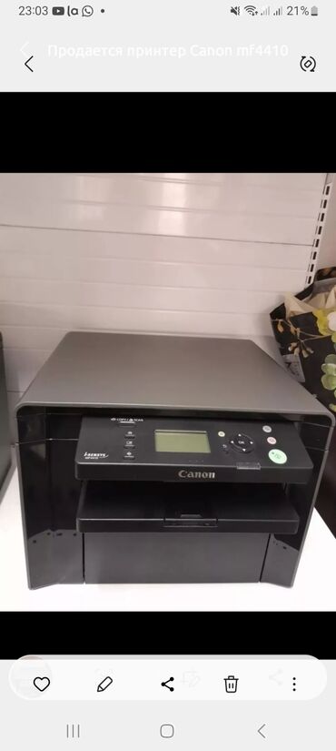 Принтеры: Принтер Canon mf4410 черно-белый лазерный 3 в 1 - ксерокс, сканер