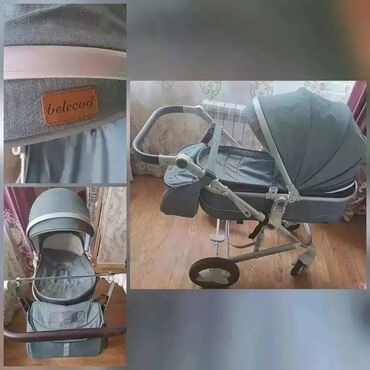 uşaq butulkası: Yeni
