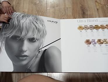 Другое оборудование для бизнеса: Отдам каталог за всё 250с — 23