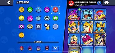 Nintendo 3DS: Аккаунт Brawl Stars Основные показатели: - Трофеи: 30 283 - Ранг боя — 7