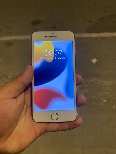 цена за срочность: IPhone 7, Б/у, 128 ГБ, Красный, 98 %