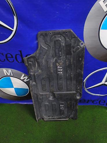 w21: Защита днища Mercedes-Benz, 2005 г., Б/у, Оригинал — 1