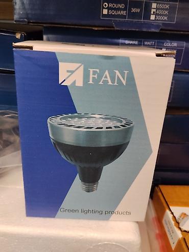 led ламп: Светодиодная лампа FAN (Green lighting products) - Тип: LED-лампа — 1