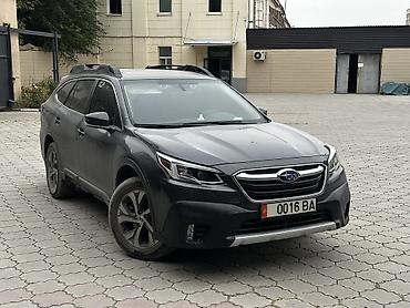 Subaru: Subaru Outback: 2020 г., 2.5 л, Вариатор, Бензин, Универсал — 4