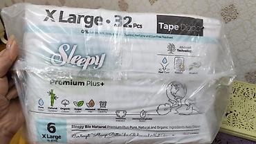 yuyulan pampers: Pampers satilir 6 razmir packasi 10 — 1