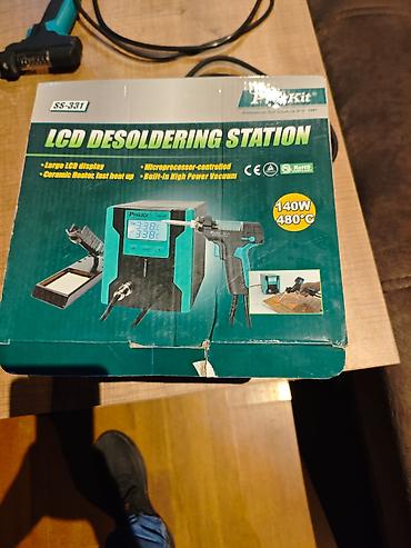 alikantar parca satisi: Pro’sKit SS-331 LCD Desoldering Station – lehimi tez və təmiz şəkildə — 2