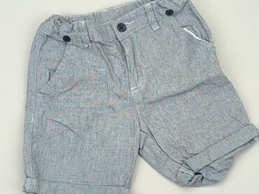 Shorts: Shorts, 2-3 years, 98, condition - Very good