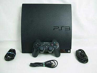 elektronska: U ponudi PS3 sa naslova. Konzola je u odličnom radnom i fizičkom — 3