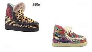 Gležnjače: MOU, VRHUNSKI MODELI HIT 2025-26 | Novo! ! ! Apsolutni hit u — 25