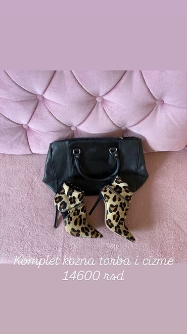 Kompleti: Kompleti kožne torbe/torbice i obuće 1) Komplet kožna torba i čizme – — 10