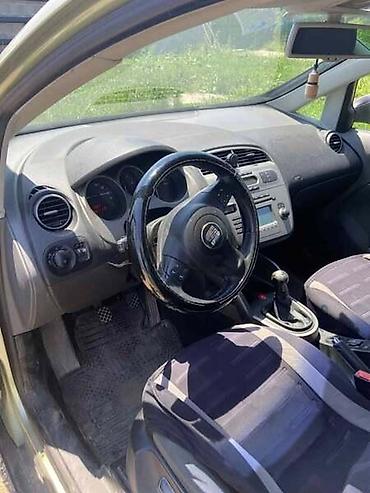 bravo: NASLON ZA RUKU ZA SEAT ALTEA | Naslon za ruku za Seat Altea 5, 1.9 — 3