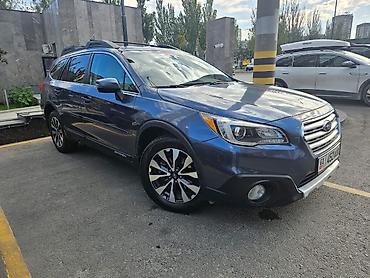 Subaru: Subaru Outback: 2016 г., 2.5 л, Автомат, Бензин, Универсал — 1
