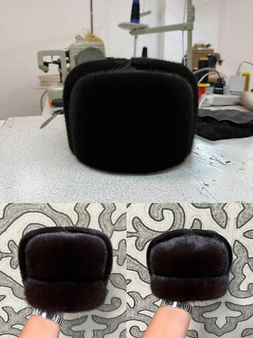 Шапки: Шапка, Ушанка, Норка, Зима, С отворотами — 26