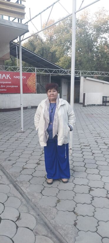 няня кара жыгач: Ищу работу