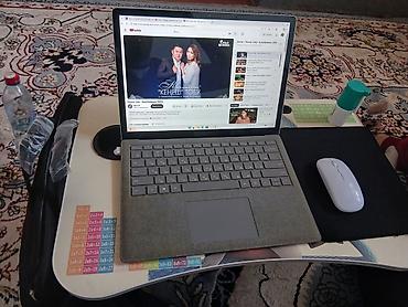 экран для ноутбука: Ноутбук Microsoft Surface Laptop (серебристый) - Экран: 13.5" — 1