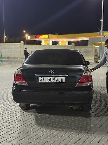акумлятор для машин: Toyota Camry: 2005 г., 2.4 л, Автомат, Бензин, Седан — 3