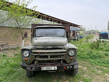 ЗИЛ: ЗИЛ : 6.7 л | 1984 г. Пикап — 1